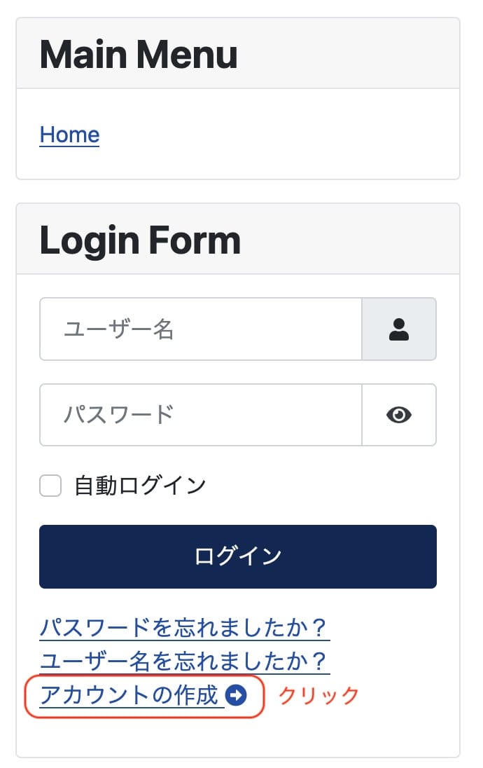 login form